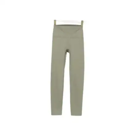 Lululemon Pants, pants & shorts for ¥146 on LitBuy